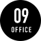 09 OFFICE